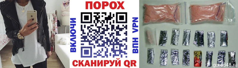 Амфетамин VHQ  Алзамай 