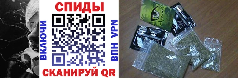 Бутират бутик  Алзамай 