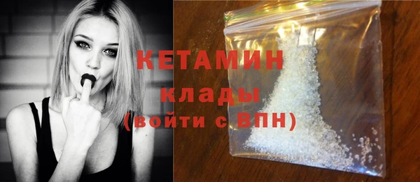 меф VHQ Пестово