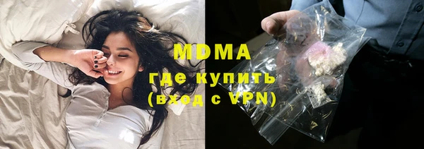 ECSTASY Алексин