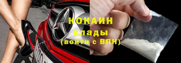 марки nbome Алексеевка