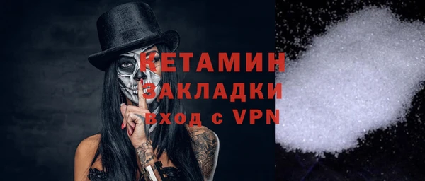 ALPHA PVP Алзамай
