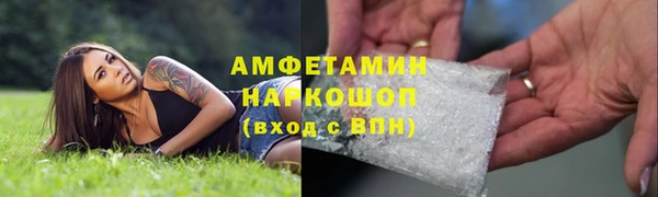 ALPHA PVP Алзамай