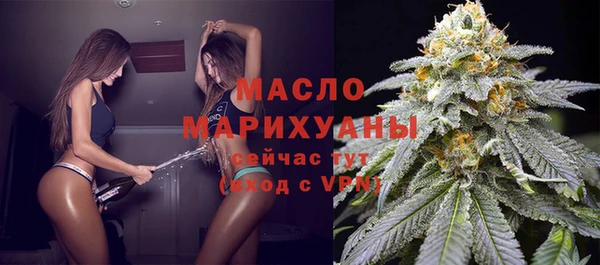 ECSTASY Алексин