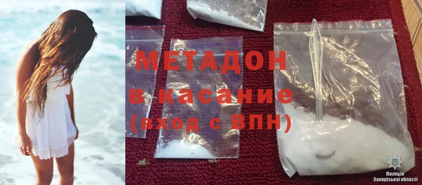 ECSTASY Алексин