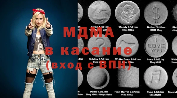 ALPHA PVP Алзамай