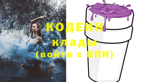 меф VHQ Пестово