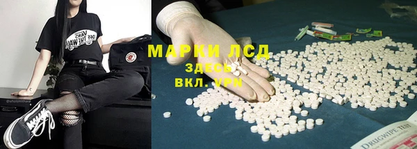 ECSTASY Алексин